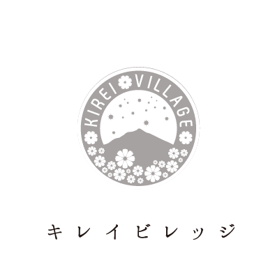 キレイビレッジ