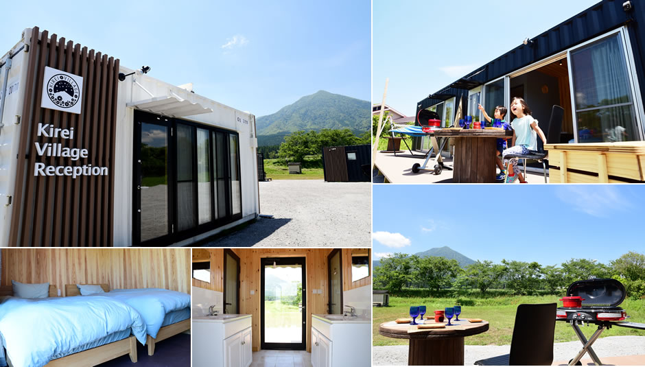 キレイビレッジ施設イメージ